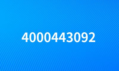 4000443092