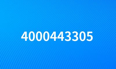 4000443305