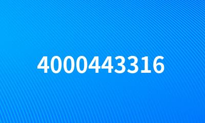 4000443316