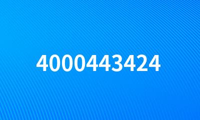 4000443424