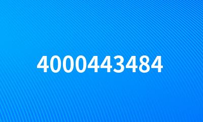 4000443484