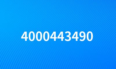 4000443490