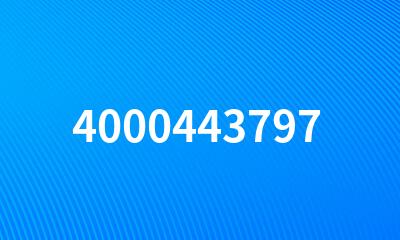 4000443797