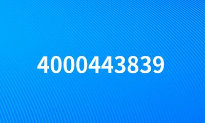 4000443839