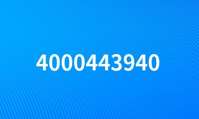 4000443940