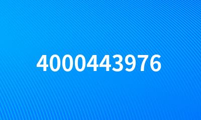 4000443976