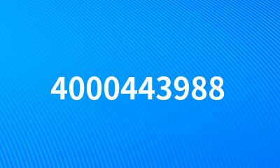 4000443988