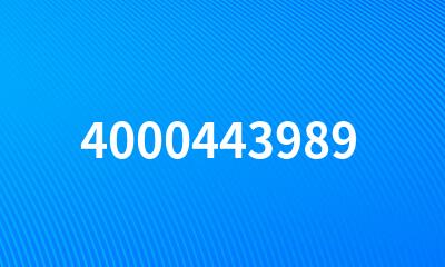 4000443989