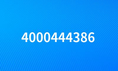 4000444386