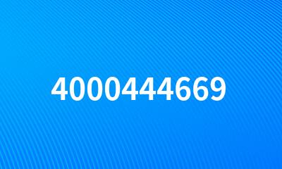 4000444669