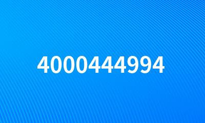 4000444994