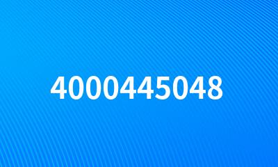 4000445048