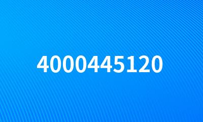 4000445120