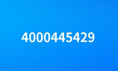 4000445429