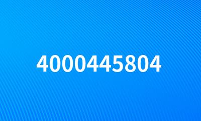 4000445804