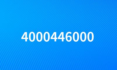 4000446000