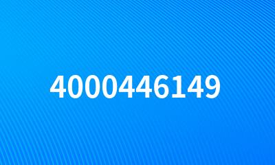 4000446149