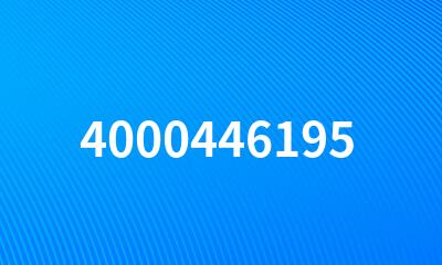 4000446195