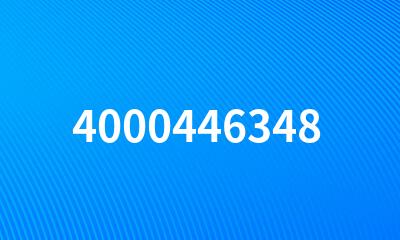 4000446348