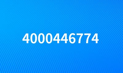 4000446774