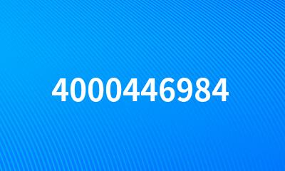 4000446984