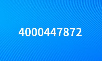 4000447872