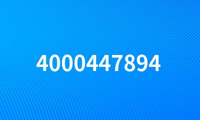 4000447894