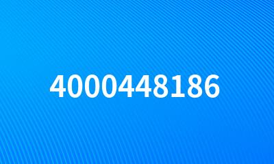 4000448186