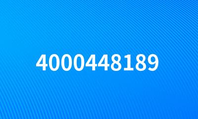 4000448189