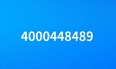 4000448489