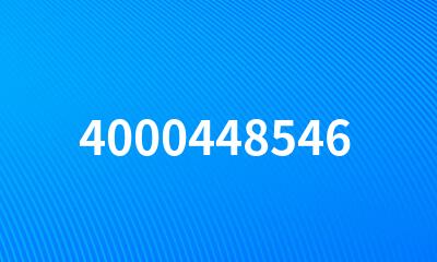 4000448546