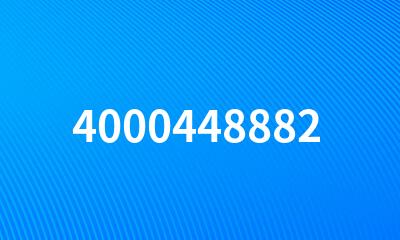 4000448882