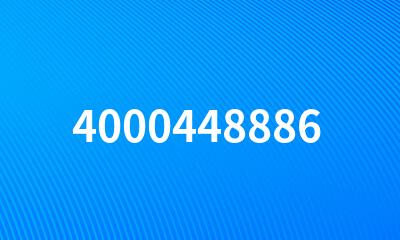 4000448886