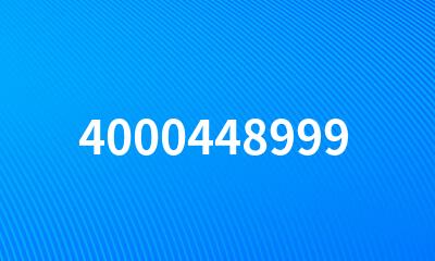 4000448999