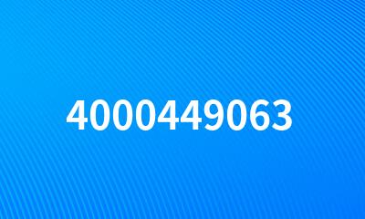 4000449063