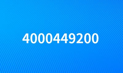 4000449200