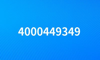 4000449349