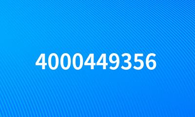 4000449356