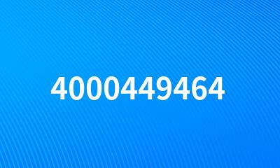 4000449464