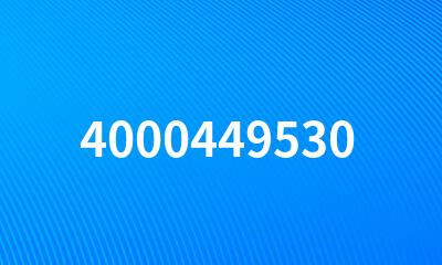 4000449530