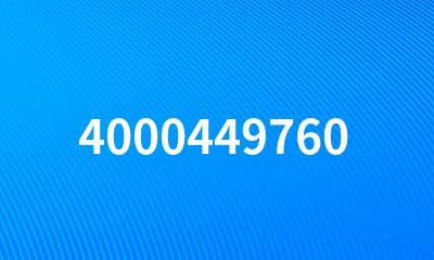 4000449760