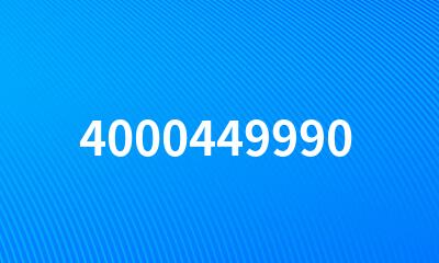 4000449990