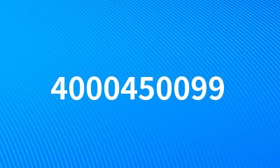 4000450099