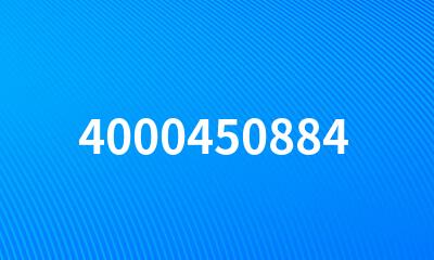 4000450884