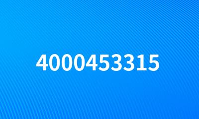 4000453315