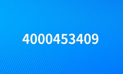 4000453409