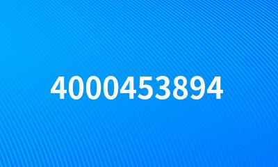 4000453894