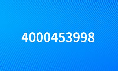 4000453998