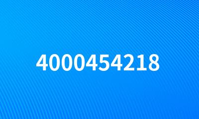 4000454218