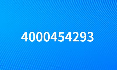 4000454293